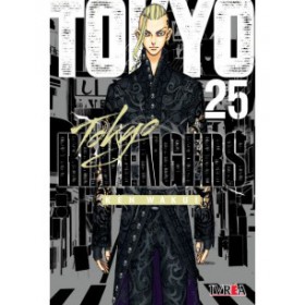 Tokyo Revengers 25